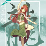 東方Project 紅美鈴 左 B2タペストリー(掛布)※不設寄送《24年3月預定》 4595986281650