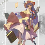 【再販】東方Project パチュリー・ノーレッジ 左 B2タペストリー(掛布)※不設寄送《24年7月預定》 4595986281667-1