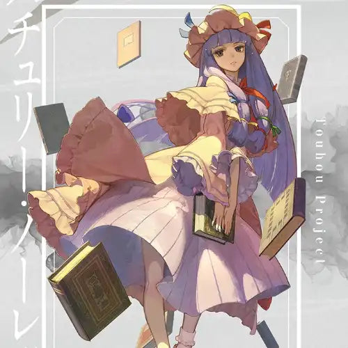 東方Project パチュリー・ノーレッジ 左 B2タペストリー(掛布)※不設寄送《24年3月預定》 4595986281667