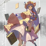 東方Project パチュリー・ノーレッジ 左 B2タペストリー(掛布)※不設寄送《24年3月預定》 4595986281667