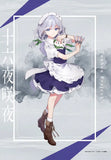 東方Project 十六夜咲夜 risui B2タペストリー(掛布)※不設寄送《24年3月預定》 4595986281674