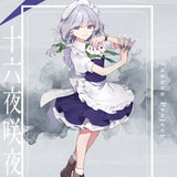 東方Project 十六夜咲夜 risui B2タペストリー(掛布)※不設寄送《24年3月預定》 4595986281674
