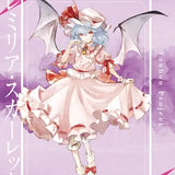 【再販】東方Project レミリア・スカーレット 晩杯あきら B2タペストリー(掛布)※不設寄送《24年7月預定》 4595986281698-1