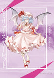東方Project レミリア・スカーレット 晩杯あきら B2タペストリー(掛布)※不設寄送《24年3月預定》 4595986281698