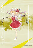 東方Project フランドール・スカーレット 晩杯あきら B2タペストリー(掛布)※不設寄送《24年3月預定》 4595986281704