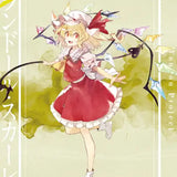 東方Project フランドール・スカーレット 晩杯あきら B2タペストリー(掛布)※不設寄送《24年3月預定》 4595986281704