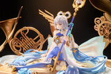 Vsinger 洛天依 八音奇響 ver.《27年5月預定》 行版 全數$1975 / *免運費   店取pt:20 / 26年12月21日