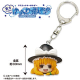 東方Project マスコットキーホルダー ゆっくり魔理沙(鎖匙扣)※不設寄送《25年12月預定》 日版 全數$168 / ※不設寄送 / 25年9月15日