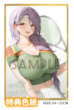 もう一回やろうか? YUKI 通常版 ※連特典《25年4月預定》 4897134660004