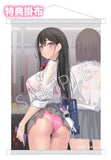 【18+】西連寺真希 DX Ver. Illustrated by ポップキュン《24年11月預定》 4897136260059