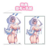 【18+】Snow Bunny Illustrated by 魔太郎 豪華版 ※連特典《25年8月預定》 4897136260479