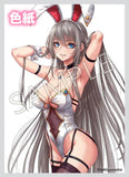 【18+】白バニーお姉さん Illustrated by sakiyamama※可選擇特典版《26年1月預定》 4897136260578