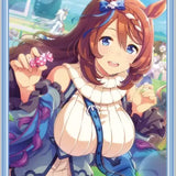 ウマ娘 プリティーダービー B2タペストリー 第3弾 スーパークリーク(掛布)※不設寄送《22年7月預定》 4902273154830