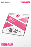 rosado Project RS-01 羅刹・セキコ《24年3月預定》 行版 全數$480 / *免運費   店取pt:10 / 23年12月29日