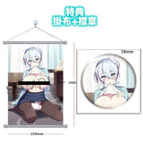 【18+】未亡人の雪女 雪乃深冬 座ってる雪乃さん 1/4 ※連特典《24年12月預定》 4902273506660