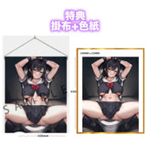 【18+】宮前詩帆 Illustrated by 弱電波 1/4 ※連特典《25年2月預定》 4902273506868