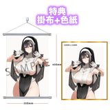 【18+】コスプレシスターさん Illustrated by 掃除朋具 1/4 ※連特典《25年1月預定》 4902273506912