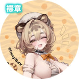 ミグーちゃん illustration by freng※可選擇特典版《25年9月預定》 4902273507629