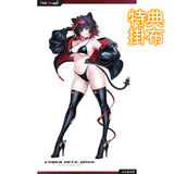 【18+】サイバーペット-オニキス DX ver. ダブルセット(雙figure版)  ※連特典《27年6月預定》 行版 全數$3048 / *免運費   店取pt:30 / 26年10月12日