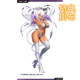 【18+】サイバーペット-シルキー DX ver. ダブルセット(雙figure版)  ※連特典《27年6月預定》 行版 全數$3048 / *免運費   店取pt:30 / 26年10月12日