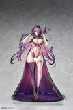 【18+】闇のエルフ Illustrated by そらなにいろ《27年8月預定》 行版 全數$1980 / *免運費   店取pt:20 / 27年1月8日