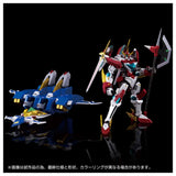 トイライズ バーンブレイバーン《25年7月預定》 4904810946489