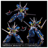 トイライズ バーンブレイバーン《25年7月預定》 4904810946489