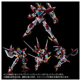 トイライズ バーンブレイバーン《25年7月預定》 4904810946489