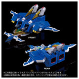 トイライズ バーンブレイバーン《25年7月預定》 4904810946489
