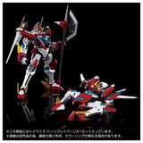 トイライズ バーンブレイバーン《25年7月預定》 4904810946489