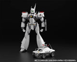 【再販】ACKS MP-02 機動警察パトレイバー 1/43 98式特型指揮車 2台セット※不設寄送《24年5月預定》 4905083063064-1
