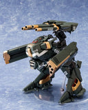 【再販】ACKS V.F.G. マクロスΔ VB-6 ケーニッヒ・モンスター※不設寄送《24年9月預定》 4905083064283-1