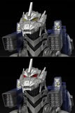 【再販】ACKS ゴジラ×メカゴジラ MFS-3 3式機龍※不設寄送《24年12月預定》 4905083099346-1