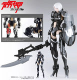 ティタノマキア ストラトハウンド※不設寄送《24年4月預定》 4934054014545