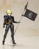 【再販】コジマプロダクション ルーデンス Black Ver.※不設寄送《26年2月預定》 日版 全數$368 / ※不設寄送 / 25年7月28日*該產品有可能因供應商派貨不足而未能提供