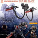 キットブロック ヘキサギア ガバナーウェポンズ ガトリングブレード(此商品只包含配件部份)※不設寄送《23年8月預定》 4934054031870-1