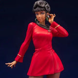 スター・トレック スター・トレック美少女 オペレーションオフィサー ウフーラ《24年6月預定》 4934054032181