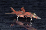 【再販】ACE COMBATシリーズ CFA-44※不設寄送《27年6月預定》 日版 全數$280 / ※不設寄送 / 26年11月16日