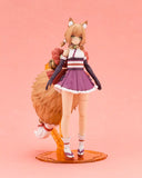 【再販】アルカナディア ユクモ※不設寄送《25年3月預定》 4934054039128-1