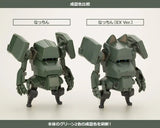 陸上自衛隊07式-III型戦車 なっちん EX Ver.※不設寄送《24年2月預定》 4934054039685
