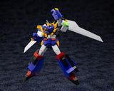 勇者聖戦バーンガーン グレートバーンガーン※不設寄送《24年8月預定》 4934054040957