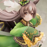 ウマ娘 プリティーダービー [その背中を越えて] サトノダイヤモンド《24年6月預定》 4934054041206