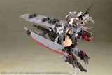 【再販】フレームアームズ・ガール 出雲 Destroyer Ver.※不設寄送《25年10月預定》 4934054041220