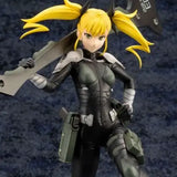 怪獣8号 ARTFX J 四ノ宮キコル《25年2月預定》 4934054048847