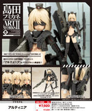 島田フミカネ ART WORKS II アルティニア※不設寄送《25年1月預定》 4934054049325