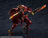 キットブロック ヘキサギア 武威登龍 “凱風快晴"※不設寄送《24年8月預定》 4934054052172