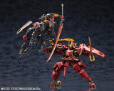 キットブロック ヘキサギア 武威登龍 “凱風快晴"※不設寄送《24年8月預定》 4934054052172