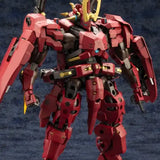 キットブロック ヘキサギア 武威登龍 “凱風快晴"※不設寄送《24年8月預定》 4934054052172