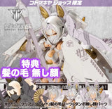 【限定販売】朱羅 玉藻ノ前 白面金毛※可選擇特典版 ※不設寄送《23年12月預定》 4934054053308