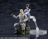 ヘキサギア ガバナー アースクライン・バイオニクス オペレーターセット 1/24 キットブロック※不設寄送《25年5月預定》 4934054053551